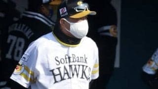 藤本博史監督「当然、非情にならないといけない」。ホークスを知り尽くす男が世代交代とＶ奪回を目指す