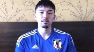 「みんなの思いも背負って」オーストラリア戦に臨む中山雄太、準備がカギに「最高の準備をして試合に臨めたら」