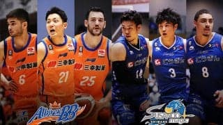 【新潟vs島根】パラスとビュフォードによる好調ウィング対決は必見