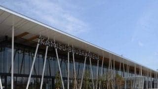 県外利用者大歓迎・助成あり - 茨城県神栖市のスポーツツーリズムが優しい