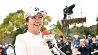 女子ゴルフ堀琴音、Tポイント“らしい”Vトロフィー獲得　祝福殺到「貴女の笑顔最高」