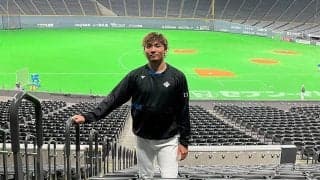 日本ハム伊藤が“大海シート”設立　子どもたちを招待「夢や希望を持つきっかけに」