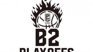B2POは5月6日から24日にかけて開催予定…試合会場は出場順位上位クラブのホーム
