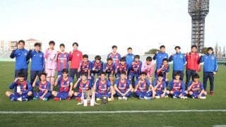 プロ1年目・松木玖生の活躍に闘志　FC東京U-18、イギョラ杯制しプレミア開幕へ弾み