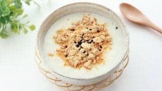 精神の安定をはかる栄養素【トリプトファン】