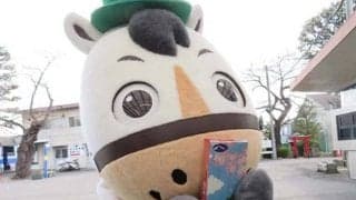 浦和競馬場にある馬いもの！埼玉県内の企業とコラボ