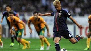 「何度見ても鳥肌」ブラジルW杯出場を掴んだ本田圭佑の豪州戦“ど真ん中PK”にファン大興奮「やっぱメンタル強すぎ」