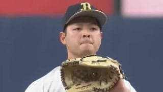 打者も無念の空振り「落ち幅すげえ」　オリ右腕が「涌井みたいになってる」