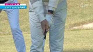 引っ掛け＆逆球防止！肩のラインとグリップをチェックして方向性を高めよう