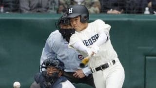 【高校野球】20年ぶり選抜出場の古豪・広島商が1試合22得点　21世紀枠で出場の丹生破る