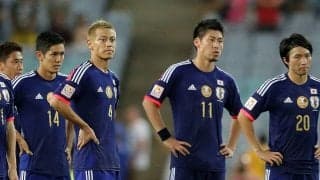 2015年アジアカップの苦い思い出を払拭できるか?　敵地・豪州未勝利のジンクスを覆したい日本代表