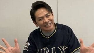 オリックス熱烈ファンのますだおかだ岡田圭右がチームを激励。リーグ２連覇のカギは「土俵際にいる中堅選手３人」