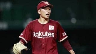 山本昌×岩瀬仁紀が大混戦のパ・リーグを予想「楽天の早川はあんなもんじゃない」