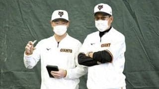 山本昌×岩瀬仁紀のセ・リーグ順位予想「中日の投手陣はトップ級。打線はDeNAがダントツ。巨人は…」