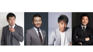 「4.9」村田諒太VSゴロフキン、井上尚弥ら豪華出演陣で生配信　メインMCは上田晋也