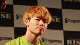 【格闘技／RISE】那須川天心、ラストマッチは試合も衣装もド派手に「ヒップホップな試合がしたい」