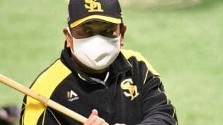 鷹・藤本監督が“開幕メンバー”公表　懸案の3ポジションに結論「すっきりした」
