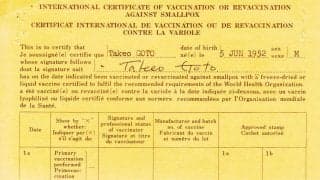 世界各地での取材のために必要だった「イエローカード」(1)日本代表が準優勝したナイジェリアの地へ行くために