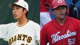 巨人は大勢＆赤星、誠也抜けた広島は最多4人抜擢　ルーキー開幕1軍は21選手