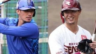 “戦力外組”も開幕1軍切符ゲット　ノンテンダー西川＆大田も新天地で再出発