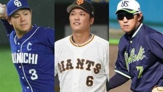 巨人坂本やヤクルト内川、ハム杉谷も…開幕1軍から漏れた主なメンバーは？