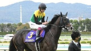 【日経賞出走馬・騎手確定】タイトルホルダー＆横山和生騎手、アサマノイタズラ＆横山武史騎手など15頭