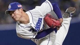 真中満のセ・リーグ順位予想。巨人は投手陣に不安、阪神はまさかの最下位、「台風の目」となるのは？