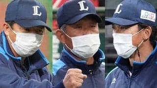 西武の山賊打線は「昔みたいにガンガンとはいかず」　トロイカ体制で目指す“改革”