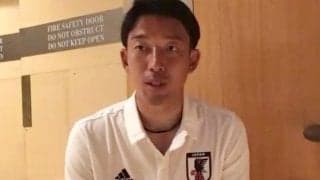守護神としてW杯出場権獲得の権田修一、W杯出場の意義を語る