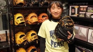 親子で「出来る方法を探す」　野球未経験の母が“万能女子選手”を育てる方法