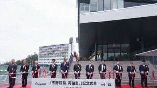 「玉野競輪、再始動。」記念式典レポート