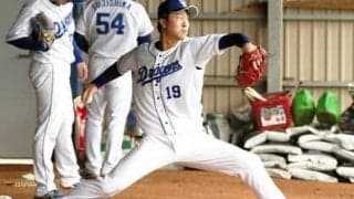 谷繁元信が注目する若手３人。真っ先に出たのは、前田健太も絶賛して話題になった19歳