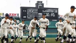 【高校野球】広島商が新型コロナ9人陽性で2回戦辞退　26日に対戦予定の大阪桐蔭は不戦勝に
