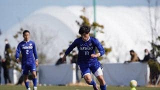 ＤＦ森とＧＫヒルがフル出場もドローゲームに　デンソーカップ２日目