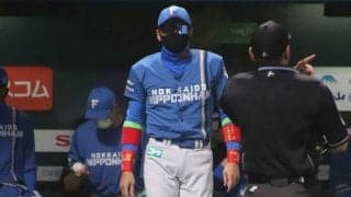 新庄ハム、リリーフ奇策連発も初陣飾れず　鷹ガルビスの逆転満塁弾に沈む