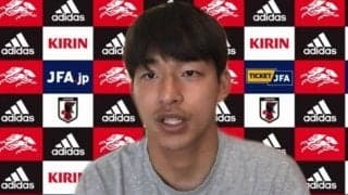 U-21日本代表の山形DF半田陸、W杯出場決めた日本代表DF山根視来に刺激「自分のリズム、テンポで崩したいというボールを出す」