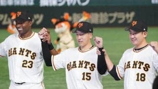 巨人の新外国人ポランコが見せた“賢さ”　3安打の打棒だけじゃない貢献度の高さ