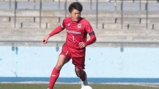 「“阪田ゾーン”で大阪の地を桜で満開に」C大阪が東山高校MF阪田澪哉の来季加入内定を発表