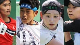  高校日本一かけ本日個人決勝 