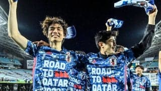 日本代表・板倉滉に向けてシャルケの選手が「W杯出場を祝福」!心温まる光景に「愛されてるなあ」「いいね20回くらい押したい」300件以上のコメント!