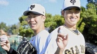 巨人の星・山﨑伊織＆堀田賢慎ってどんな投手？　トミー・ジョン手術からの復活「オレのこのボールを見てくれ」