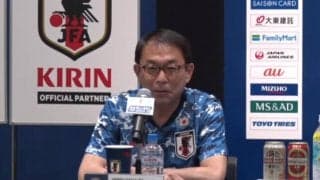 W杯ベスト8へ反町康治技術委員長が今後のIMDについて言及「極力良いマッチメイクをしたい」