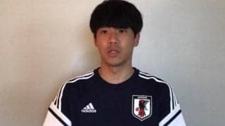 「リアルに想像することは難しかった」W杯出場に貢献した山根視来、「気を遣いすぎない方が良い」と攻撃面に言及