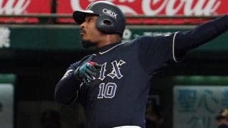 「オリックスの一員でよかった」　感触残る日本Sの劇弾…元助っ人が指揮官に感謝