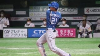 「こんな打球を見た事が無い」　敵地揺れた“特大弾道”は「これが本来の清宮の姿」