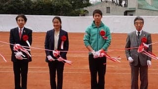 「他のコートでは経験できないことがここではできる」と錦織圭も期待。全仏OP仕様の屋外レッドクレーコートが都内に完成