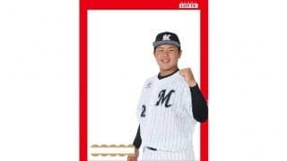 ロッテ話題の18歳ともパシャリ！　3月29日からZOZOマリンに記念撮影フォトブース設置