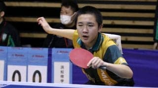 浜松修学舎中、前回3位の明徳義塾中破りベスト4入り　男子1位トーナメント準々決勝＜全国中学選抜卓球大会＞