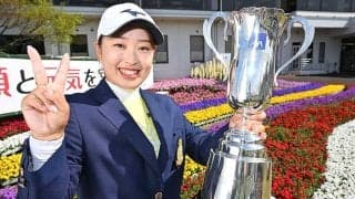 覚醒した20歳西郷真央、3週ぶりもう2勝目　師匠ジャンボ尾崎へ「胸張って報告できる」