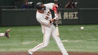 坂本勇人が「カッコ良すぎて惚れてまう」　レアすぎる“ガッツポーズ”にファン大興奮